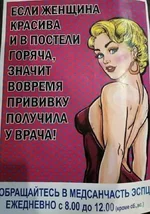 _viber_2021-10-29_08-37-48-448.webp