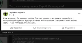 2ACEAB29-4E71-4224-A53F-7FBD8B6C4C98.webp
