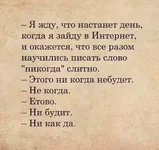247220304_413903670094086_1840380392400114759_n.webp