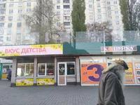 IMG20211030111417.webp