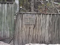 20211024_154720.jpg