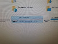 Док-Станция накопитель на 2tb IMATION RDX USB 3.0\Sata Raid 6gb контроллер HighPoint RocketRAID 620