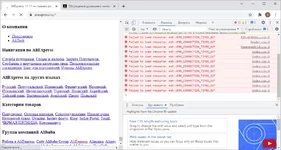  імені.webp
