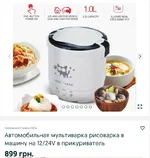  екрана 2021-11-02 о 12.34.57.webp