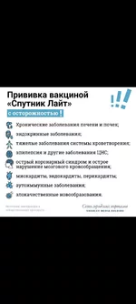 Screenshot_2021-11-02-13-12-59-65_99c04817c0de5652397fc8b56c3b3817.webp
