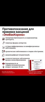 Screenshot_2021-11-02-13-12-57-43_99c04817c0de5652397fc8b56c3b3817.webp
