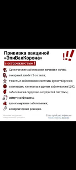 Screenshot_2021-11-02-13-12-55-25_99c04817c0de5652397fc8b56c3b3817.webp