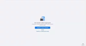  все.webp