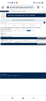 Screenshot_2021-11-04-15-59-05-336_com.android.chrome.jpg