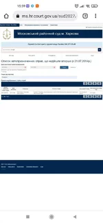 Screenshot_2021-11-04-15-59-05-336_com.android.chrome.webp
