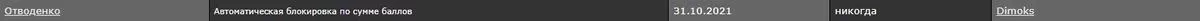 все.webp