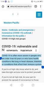 Screenshot_2021-11-06-12-06-45.jpg