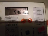 IMG_20211106_155758.jpg