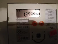 IMG_20211106_155821.jpg