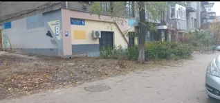 Screenshot_20211108-180250_Gallery.webp