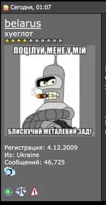 Screenshot 2021-11-09 at 00.11.16.webp