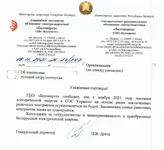 17621363_original.webp
