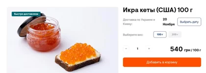 .webp