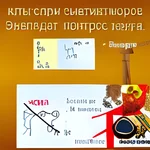 84be938452794ddd83b457d5d883e459_00000.jpg