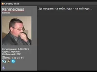 0076516dd8.webp
