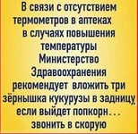 257364487_4534148406620684_3057012334938245631_n.webp