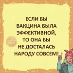 246735875_926028914665078_1942167420153978181_n.webp