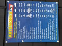IMG_20210220_122049.jpg