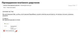 черга.jpg