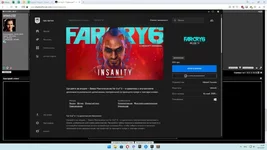  экрана (52).webp