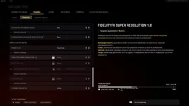 экрана (40).webp