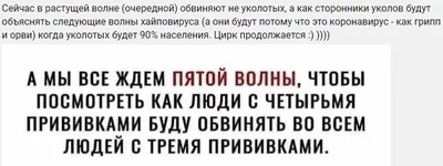 Сниаувауымок.JPG