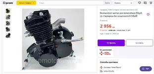 ScreenShot_000.webp