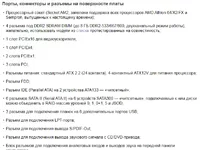 изображение_2021-11-24_130140.png