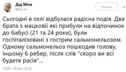 FFDNKf8XIAYIbez.jpg