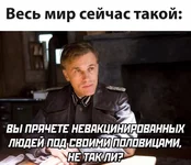 2021-11-25-mixnews-mem-12.webp