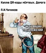 2021-11-25-mixnews-mem-18.webp