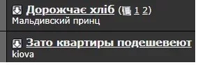 dorogaet (2).webp