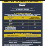 ovis.webp