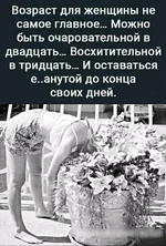 IMG-2f44225fd029b0705627b1631771a503-V.jpg