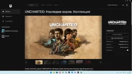 изображение_2021-12-04_212354.jpg