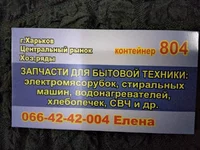 20211204_213725.webp