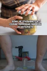 IMG_0039.webp