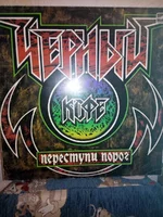 IMG_20211126_220936.jpg