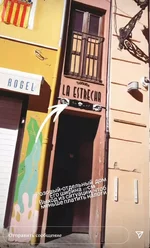Screenshot_20211207-223501636 (1).webp