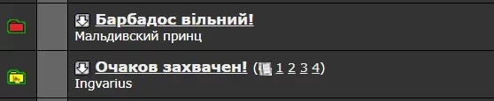  экрана 2021-12-01 154424.webp