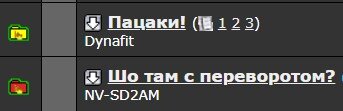 Снимок экрана 2021-12-01 154716.jpg