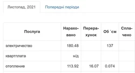 .webp