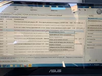 InkedIMG_4.webp