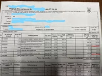 InkedIMG_1125_2.webp