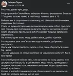 Безымянный.jpg
